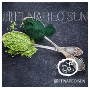 Spirulina powder
